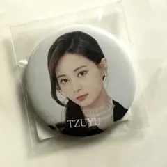 2026年最新】ツウィ 缶バッジ twiceの人気アイテム - メルカリ