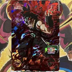 2026年最新】仮面のサイヤ人 バーダック スーパードラゴンボール