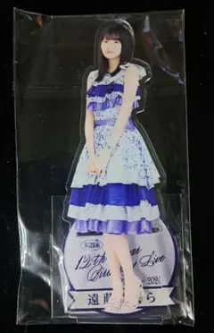 2026年最新】遠藤さくらアクスタの人気アイテム - メルカリ