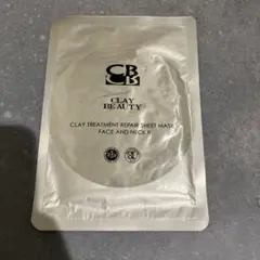 2026年最新】クレイトリートメントリペアシートマスクの人気アイテム