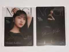 2026年最新】久保史緒里 サインの人気アイテム - メルカリ