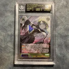 2026年最新】ろウTea 七草にちかの人気アイテム - メルカリ