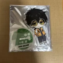 2026年最新】十亀条缶バッジの人気アイテム - メルカリ