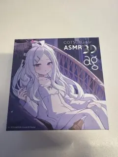 2026年最新】COTSUBU for ASMR blueの人気アイテム - メルカリ