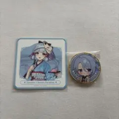 2026年最新】原神スイパラ 綾人の人気アイテム - メルカリ