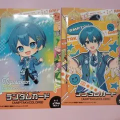 2026年最新】ちぐさくん チェキの人気アイテム - メルカリ