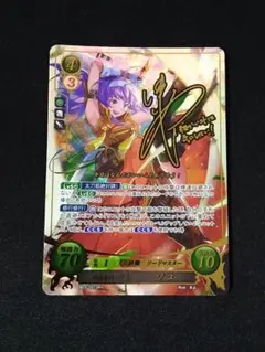 2025年最新】fire emblem cipherの人気アイテム - メルカリ