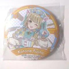 2026年最新】藤田ことね 缶バッジの人気アイテム - メルカリ