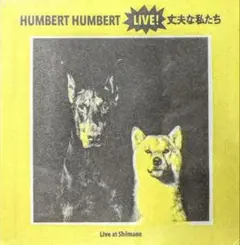 2026年最新】ハンバートハンバート 会場の人気アイテム - メルカリ