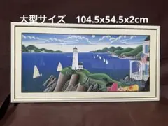 2026年最新】トーマスマックナイトの人気アイテム - メルカリ