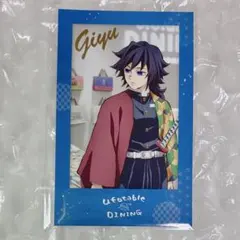 2026年最新】鬼滅の刃 グッズ 冨岡義勇の人気アイテム - メルカリ