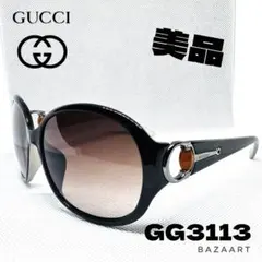 2026年最新】グッチ 3113 サングラスの人気アイテム - メルカリ