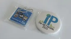 2026年最新】tm network ガチャの人気アイテム - メルカリ