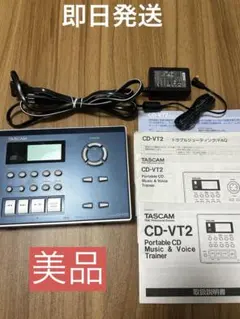 2026年最新】tascam cd-vt2の人気アイテム - メルカリ
