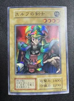 2026年最新】エルフの剣士 スーパーの人気アイテム - メルカリ