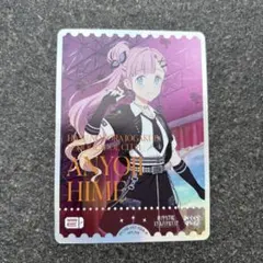 2026年最新】乙宗梢 ラブカの人気アイテム - メルカリ