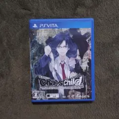 2026年最新】vita カオスチャイルドの人気アイテム - メルカリ