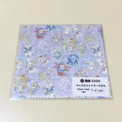 2026年最新】ayyjewel 福袋の人気アイテム - メルカリ