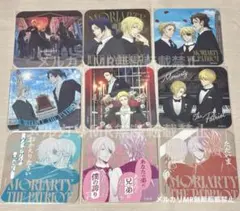 2026年最新】憂国のモリアーティコースターの人気アイテム - メルカリ