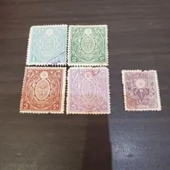 2026年最新】使用済み印紙の人気アイテム - メルカリ