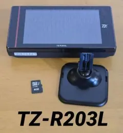 2026年最新】tz－r203lの人気アイテム - メルカリ
