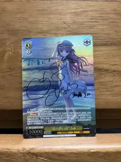 2026年最新】“夏の思い出”うみ SPの人気アイテム - メルカリ