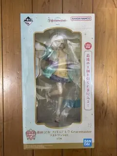 2026年最新】学マス 一番くじ ラストワンの人気アイテム - メルカリ