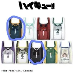2026年最新】ハイキュー エコバッグ しまだマートの人気アイテム