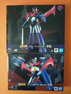 2026年最新】ミサイル グレート マジンガーの人気アイテム - メルカリ