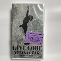 2026年最新】尾崎豊 ビデオの人気アイテム - メルカリ