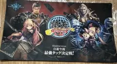 2026年最新】shadowverse プレイマットの人気アイテム - メルカリ