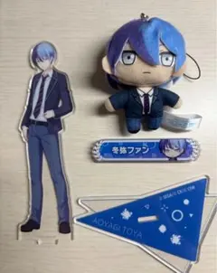 2026年最新】冬弥 称号の人気アイテム - メルカリ