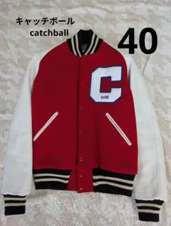 2026年最新】スタジャン キャッチボールの人気アイテム - メルカリ