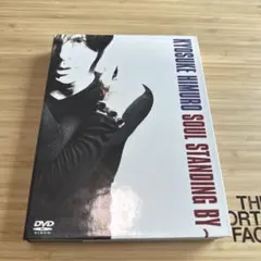 2026年最新】氷室京介 soul standing byの人気アイテム - メルカリ