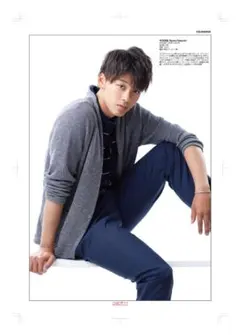 2026年最新】竹内涼真ポスターの人気アイテム - メルカリ