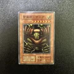 2026年最新】雷魔神サンガ 初期の人気アイテム - メルカリ