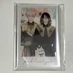 2026年最新】ピンクハートジャム アクリルカードの人気アイテム - メルカリ