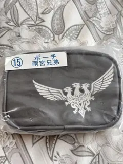 2026年最新】雨宮兄弟の人気アイテム - メルカリ