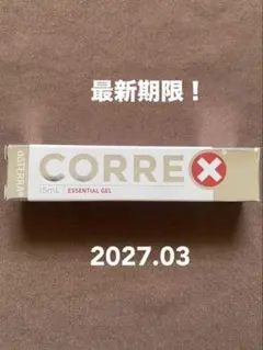 2026年最新】コルレックスの人気アイテム - メルカリ