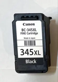 2026年最新】使用済みインクカートリッジの人気アイテム - メルカリ