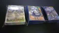 遊戯王の日 青き眼の祈り ドラゴンメイドラティス 滅亡き闇ヴェイドス