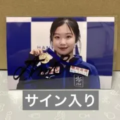 2026年最新】オリンピック サインの人気アイテム - メルカリ