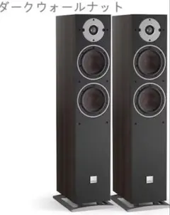 2026年最新】dali zensor 3の人気アイテム - メルカリ