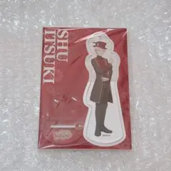 2026年最新】斎宮宗 アクスタ agfの人気アイテム - メルカリ