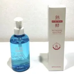 2026年最新】熟酵 ブースター導入美容液の人気アイテム - メルカリ