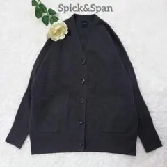 2026年最新】ダブルジャガードビッグカーディガンの人気アイテム