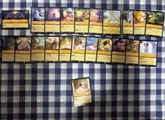 2026年最新】ロルカナ引退品の人気アイテム - メルカリ