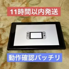 2026年最新】switch バッテリー強化版の人気アイテム - メルカリ