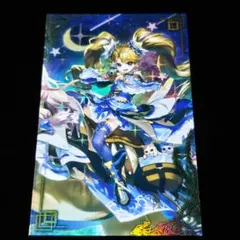 2026年最新】五郎八姫 srの人気アイテム - メルカリ