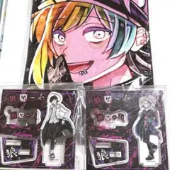 2026年最新】狼ゲーム コウの人気アイテム - メルカリ